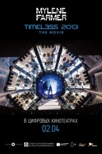 Mylene Farmer: Timeless 2013 - Le Film